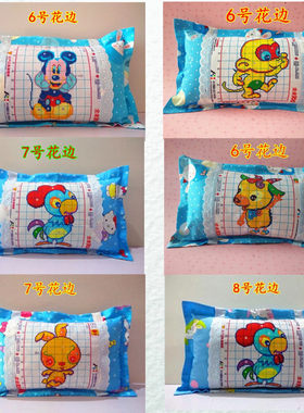 幼儿园小孩蓝色花边十字绣包邮