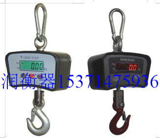 上海东南顿科直视电子吊钩秤OCS--300KG小型吊秤一体式挂秤便携秤