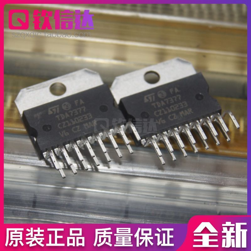 只做原装正品 TDA7377 TDA7377芯片 主营音频芯片 ZIP-15