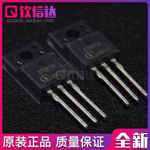 全新進(jìn)口原裝 IPP075N15N 220直插 IPA075N15N3G MOS場(chǎng)效應(yīng)管