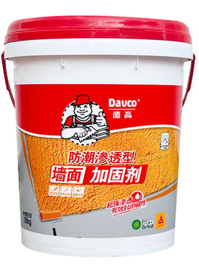 德高墙固防潮墙面加固剂