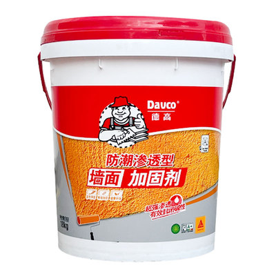德高墙固防潮墙面加固剂