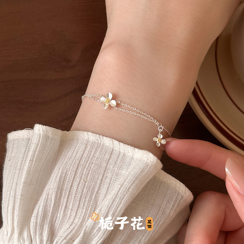 6iu6iu·冷感美人栀子花开s999纯银手链小清新高级简约森系闺蜜