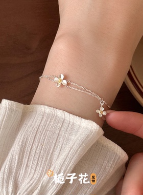 6iu6iu·冷感美人栀子花开s999纯银手链小清新高级简约森系闺蜜