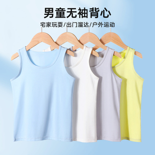 男童小背心夏季薄款儿童家居服无袖上衣男大童休闲服睡衣莫代尔棉