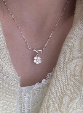 高级感樱花项链女轻奢小众设计精致锁骨链百搭甜美配饰品气质颈链