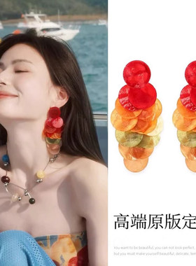 多巴胺长款彩色圆片流苏耳钉海边度假风夸张耳环女拍照出片耳饰品