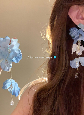 超仙夏日蓝色流苏花朵耳钉女高级感海边度假风耳环绝美氛围感耳饰