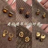 美拉德咖色虎眼石耳钉秋冬气质高级感耳环女港风轻奢百搭小众耳饰