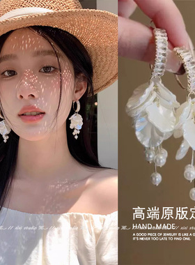 度假风镶钻珍珠花瓣耳圈耳扣气质高级感长款流苏耳环女冷淡风耳饰