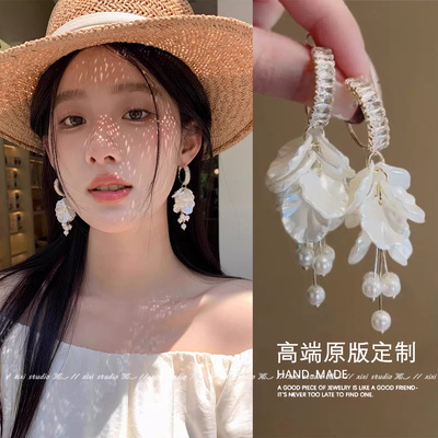 度假风镶钻珍珠花瓣耳圈耳扣气质高级感长款流苏耳环女冷淡风耳饰