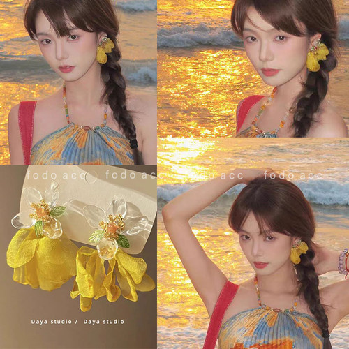 落日余晖~绝美黄色雪纺花朵耳钉高级感个性夸张耳环女度假风耳饰