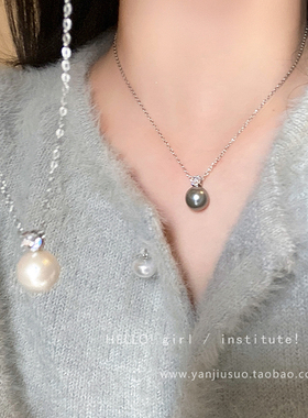 简约锆石珍珠吊坠项链女复古高级感冷淡风锁骨链个性时尚轻奢颈链