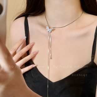 流苏蝴蝶项链女可抽拉调节辣妹锁骨链小众高级感轻奢配饰 银色长款