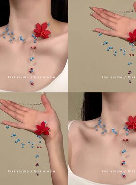 夏日蓝色串珠花朵项链女多巴胺甜美超仙锁骨链温柔百搭颈链配饰品