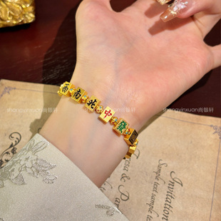 把把胡牌~金色麻将串珠手链女新中式复古高级感手串轻奢小众手饰