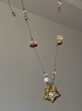 复古美拉德星星吊坠项链女小众设计高级感长款挂脖毛衣链百搭配饰