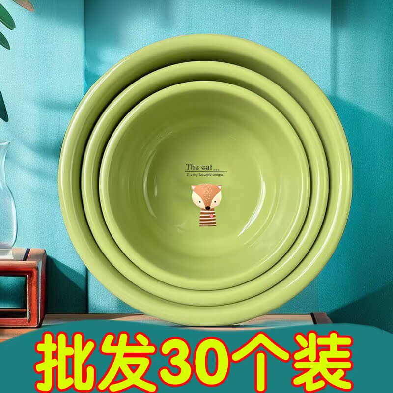 定制logo塑料盆特价清仓脸盆加厚家用大号洗脸盆洗脚盆宿舍学生盆
