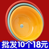 加厚脸盆学生宿舍用加厚婴儿宝宝塑料洗衣盆大中小号洗脚盆草莓盆