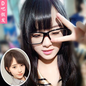 Tête mannequin - Ref 281275 Image 10