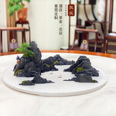 酒店餐桌中间摆花大圆桌摆台转盘装 饰圆盘创意摆件桌心圆台假山