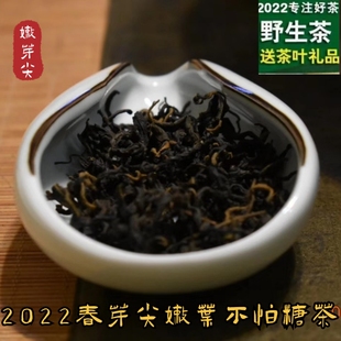 1斤正品青钱柳茶 野生成叶青钱柳 原叶金钱柳袋茶