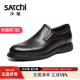 沙驰男鞋 百搭轻便透气真皮牛皮 商务工作一脚蹬软底乐福鞋 男士 皮鞋