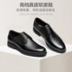 皮鞋 沙驰男鞋 黑色真皮商务正装 高级感西装 头层牛皮男士 脚宽皮鞋