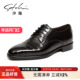 灵犀 皮鞋 沙驰男鞋 商务正装 男士 真皮正品 高档德比高级感鳄鱼纹
