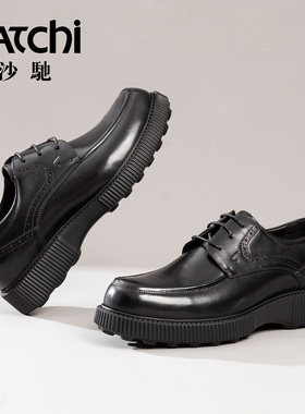 沙驰男鞋2025男士正装皮鞋工作商务透气真皮牛皮时尚男款黑色百搭