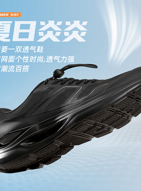【灵犀】沙驰男鞋透气户外休闲鞋健步男士百搭运动休闲轻底舒适