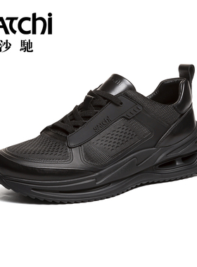 沙驰2025新款男士真皮牛皮厚底黑色网面透气男户外运动休闲鞋