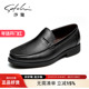 沙驰男鞋 英伦男真皮摔纹黑软底软皮鞋 青年商务休闲一脚蹬头层牛皮