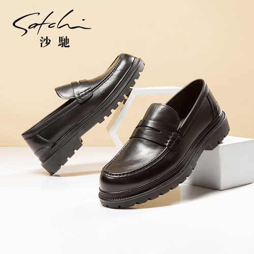 沙驰男士皮鞋商务增高乐福鞋