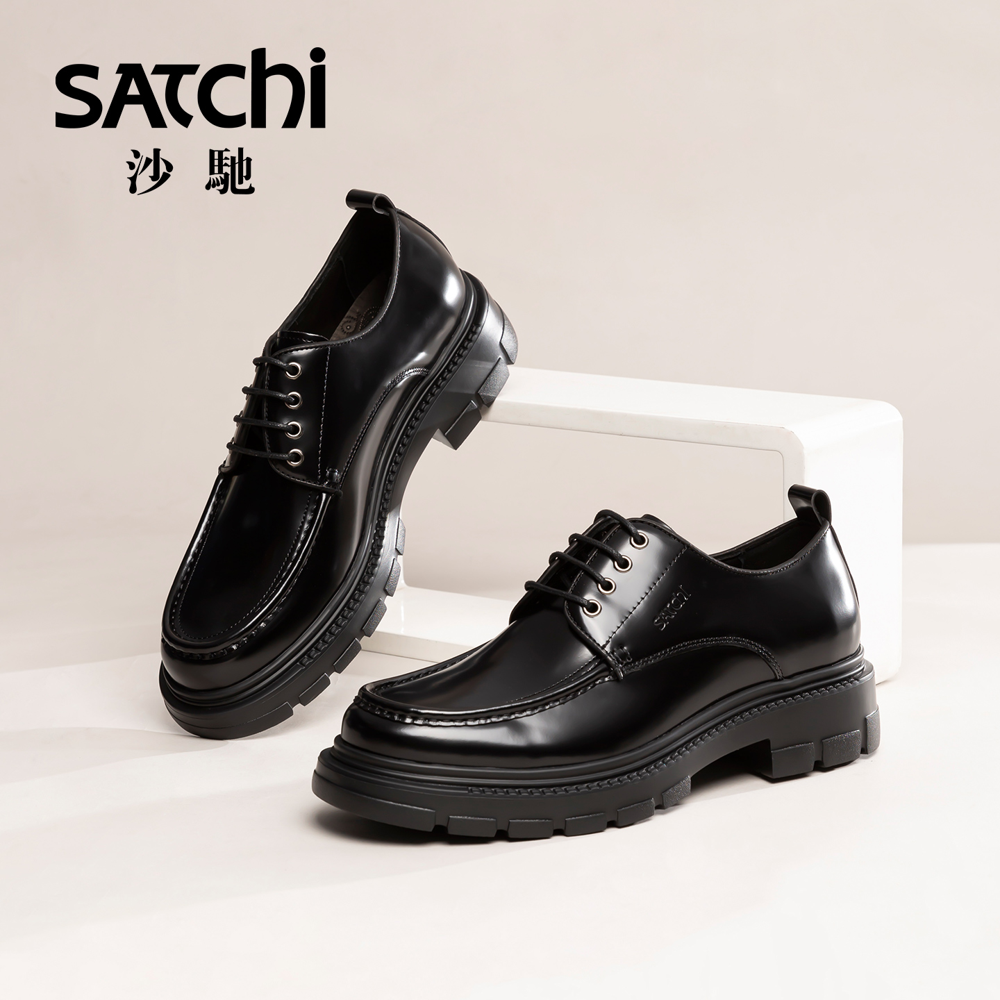 沙驰男鞋25新款男士商务休闲皮鞋