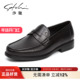 高档商务休闲皮鞋 男真皮软面软底正品 时尚 沙驰男鞋 潮流青年乐福鞋