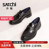 男士 高档时尚 皮鞋 沙驰男鞋 商务正装 真牛皮新款 软面软底厚底乐福鞋