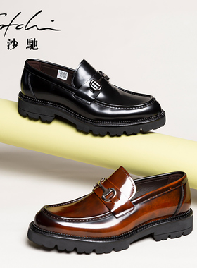沙驰男鞋潮鞋时尚开边珠一脚蹬真皮牛皮套脚厚底增高男士休闲皮鞋