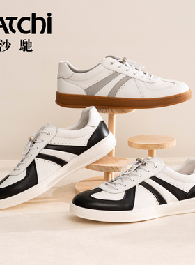 【羊皮】沙驰男士时尚潮流百搭户外运动轻底阿甘鞋德训鞋休闲皮鞋