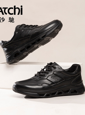 【X5】沙驰男鞋男士休闲鞋户外运动轻便牛皮透气时尚潮流轻便