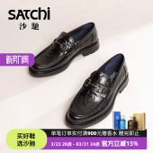 商务正装 皮鞋 真牛皮新款 高档时尚 沙驰男鞋 软面软底厚底乐福鞋 男士