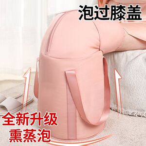 泡脚桶可折叠过小腿过膝高深桶家用养生便携式足浴袋折叠盆泡脚袋