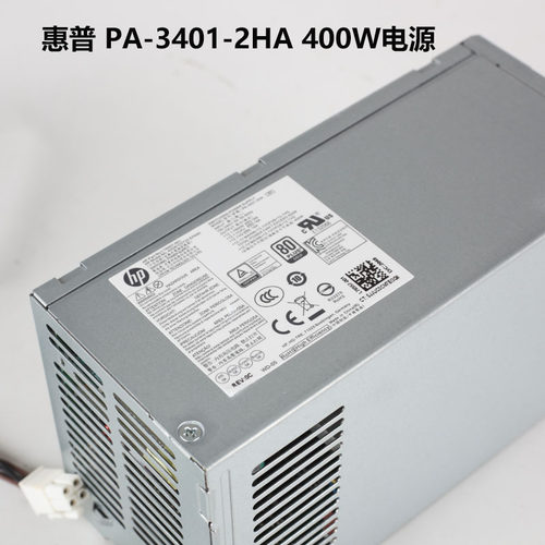惠普 PA-3401-2HA 400W电源 L76557-001 TE01 Pavilion TG01 TP01