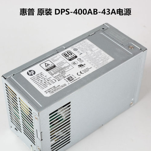 HP/惠普 Z2 G5 G8升级显卡400W 电源 DPS-400AB-43A L76557-003