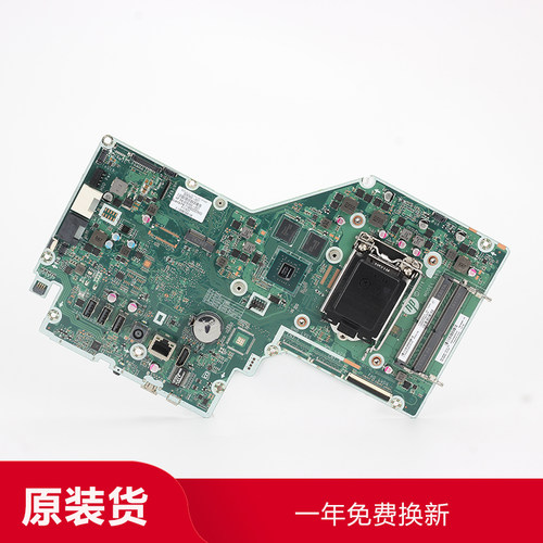 908382-001hp惠普一体机主板