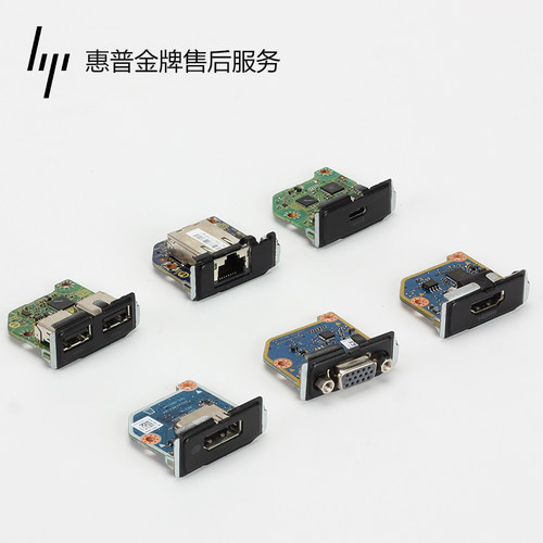 HP type-c 双USB  VGA转接卡 HDMI扩展卡 800 Z2 G7 G8 G9 - 封面