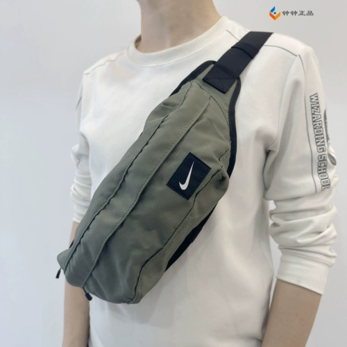 Nike, портативная спортивная поясная сумка подходит для мужчин и женщин для отдыха для спортзала, нагрудная сумка