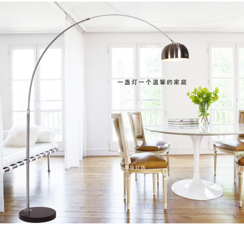 优级好货落地灯贤星现代简约