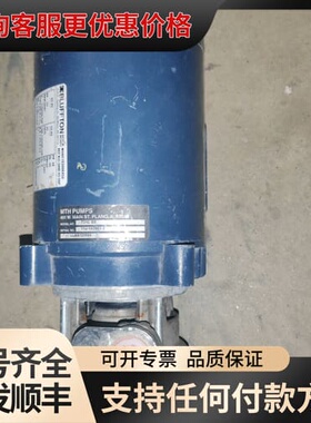 议价MTH PUMPS 赛默飞循环水机水泵T31c SS 可维修