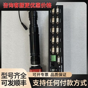 UWC4000i全自动影像测量仪控制器